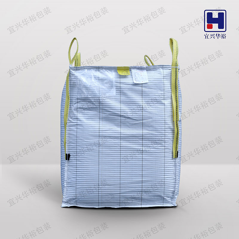 導(dǎo)電集裝袋防膨脹防靜電PE
